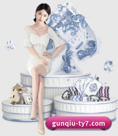 滚球体育 APP 界面