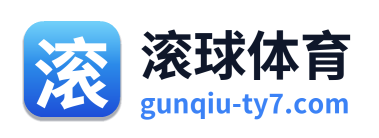 滚球体育